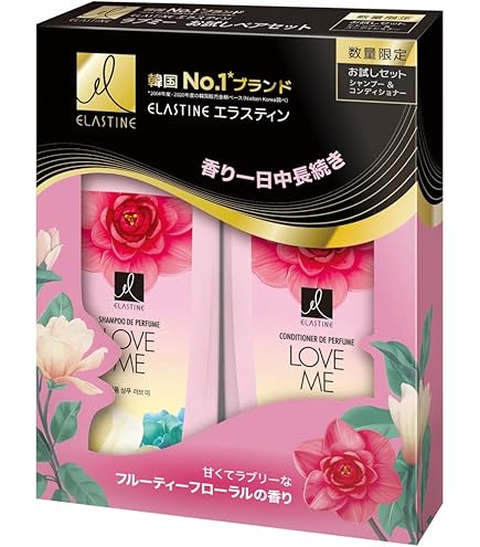 Amazon | 【ELASTINE 公式】エラスティン パフューム（キスザローズ